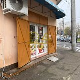 Ferentari 0% Com Spatiu Comercial de Inchiriat  aproape de Lidl